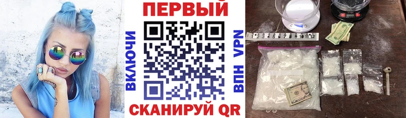 Amphetamine VHQ  Юрга 