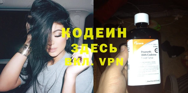 гашиш Магас