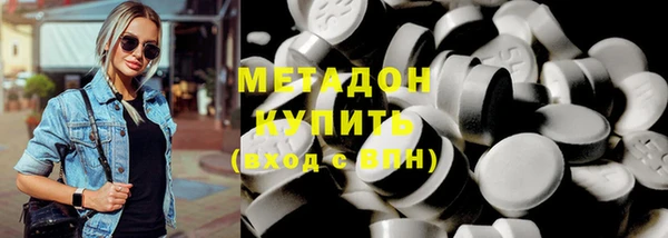 PSILOCYBIN Майский