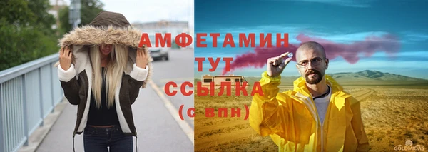ПСИЛОЦИБИНОВЫЕ ГРИБЫ Магадан