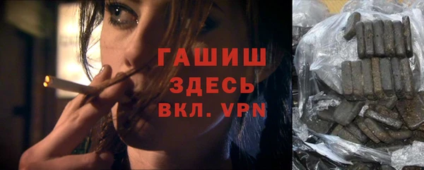 ПСИЛОЦИБИНОВЫЕ ГРИБЫ Магадан