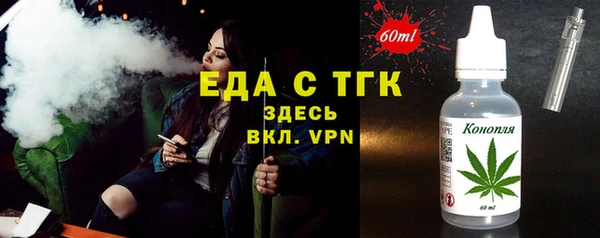 ПСИЛОЦИБИНОВЫЕ ГРИБЫ Магадан