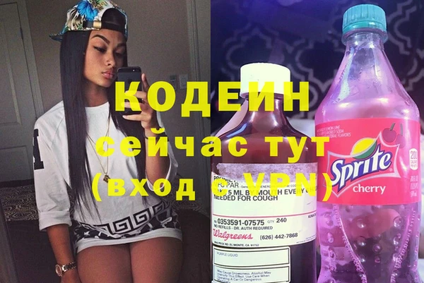 ПСИЛОЦИБИНОВЫЕ ГРИБЫ Магадан