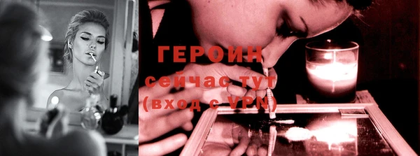 PSILOCYBIN Майский