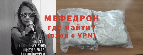 ПСИЛОЦИБИНОВЫЕ ГРИБЫ Магадан