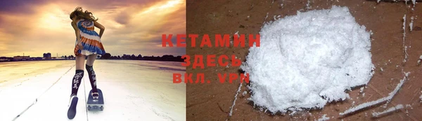 PSILOCYBIN Майский