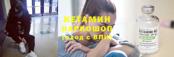гашиш Магас