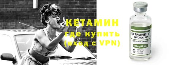 ПСИЛОЦИБИНОВЫЕ ГРИБЫ Магадан