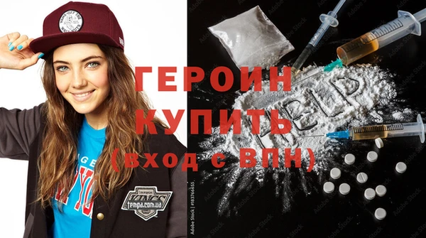 PSILOCYBIN Майский