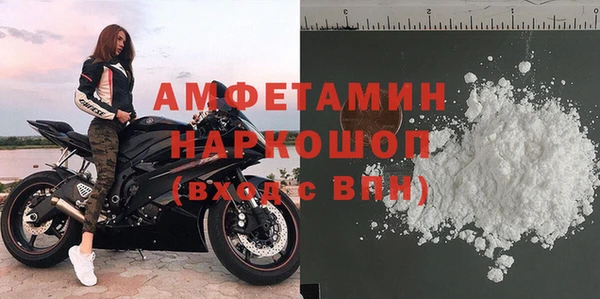 гашиш Магас