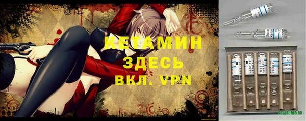 гашиш Магас