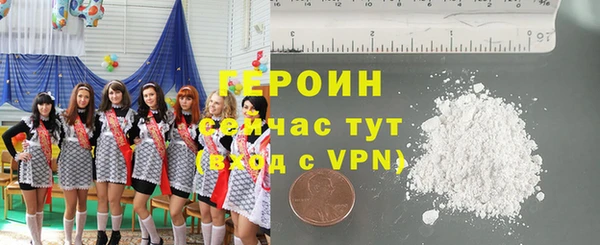 ПСИЛОЦИБИНОВЫЕ ГРИБЫ Магадан