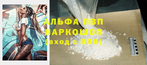 ПСИЛОЦИБИНОВЫЕ ГРИБЫ Магадан