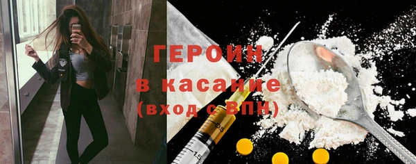 соль ск Медвежьегорск