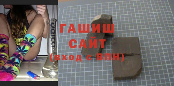 ПСИЛОЦИБИНОВЫЕ ГРИБЫ Магадан