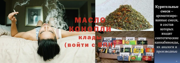 PSILOCYBIN Майский