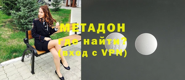 PSILOCYBIN Майский