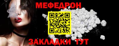 гашиш Заводоуковск