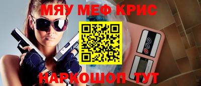 скорость mdpv Заволжье