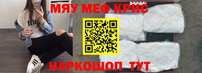 гашиш Заводоуковск