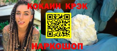 скорость mdpv Заволжье