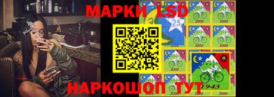скорость mdpv Заволжье