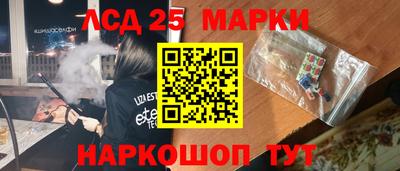 гашиш Заводоуковск