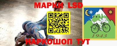 скорость mdpv Заволжье