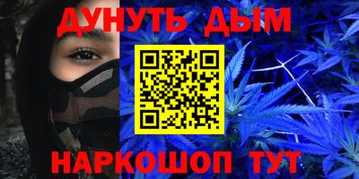 скорость mdpv Заволжье