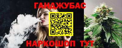 скорость mdpv Заволжье