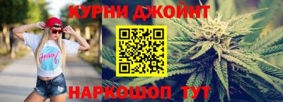 скорость mdpv Заволжье