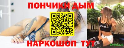 скорость mdpv Заволжье