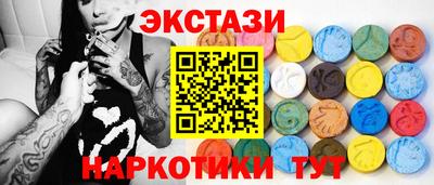 гашиш Заводоуковск