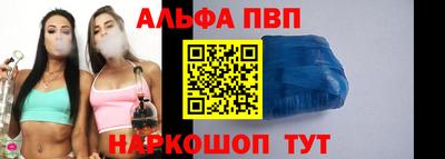 скорость mdpv Заволжье