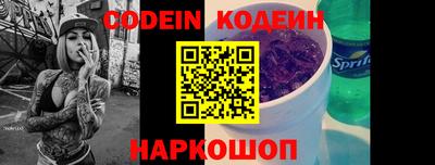 гашиш Заводоуковск