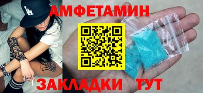 гашишное масло Жуковский