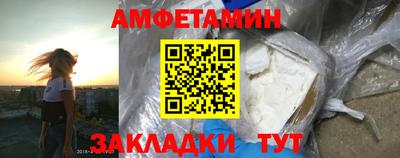 гашишное масло Жуковский