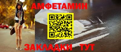 гашиш Заводоуковск