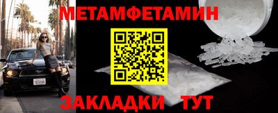 гашиш Заводоуковск