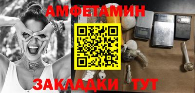 гашишное масло Жуковский