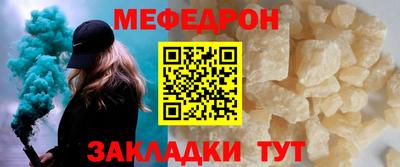 гашиш Заводоуковск