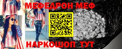гашиш Заводоуковск