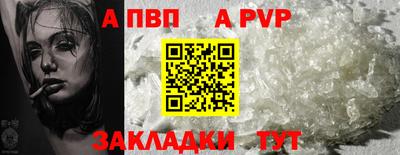 гашиш Заводоуковск