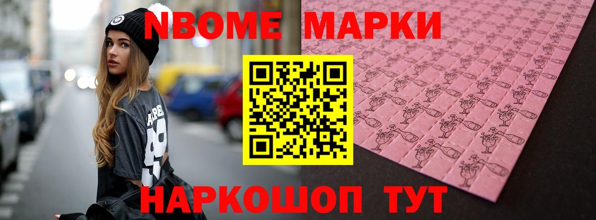 Лсд 25 экстази кислота  hydra как зайти  Юрга  Вход с VPN  Лсд 25 экстази 