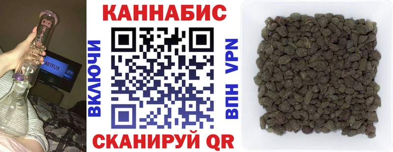 Канабис индика  цена   Юрга 